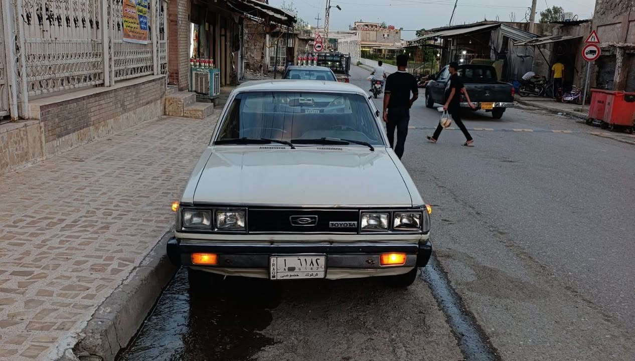 كرونه للبيع 
موديل ١٩٧٩ كير مكينه شرط تدفئه تبريد شرط رقم كركوك سنويه لحد ٢٠٢٧ سعرها ٤٢ وبيها مجال سياره صبغ عام للجماليه عنوان كركوك / التون كوبري - مكلف بل نشر فقط رقم صاحب سياره موجود 
كورك ***********
اسيا ***********
