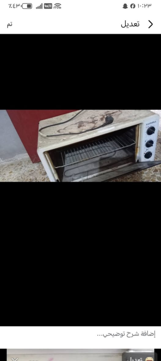 ثلاجه ٦٠  واوفن ب٢٠ وطباخ ب٤٠ بدون فرن كنتور ٤ أبواب ب٦٠ مستعجل على بيعتهن


**إذا كنت صاحب هذا الإعلان وتريد حذفه لأي سبب، رجاءا أرسل رسالة إلى الدعم الفني**