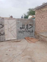 العمارات الملح • ٥٠٠م • غرفتين