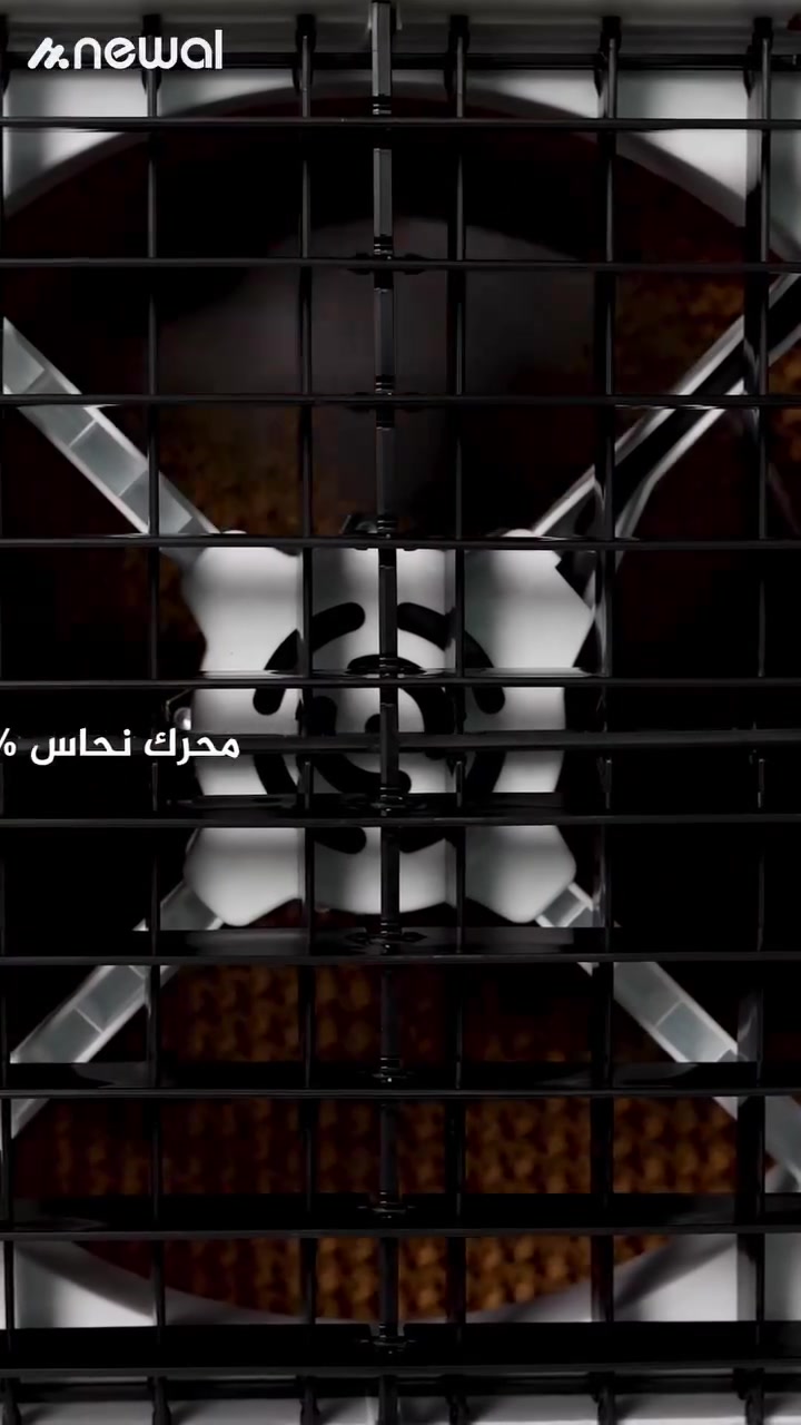 توفرت لدينا 😍
️👑 مبردة هواء نوال – موديل AIR-9184 👑❄️
برودة قوية تخفف حر الصيف فوراً 😍🔥 

💨 تدفّق هواء عالي يوصل لكل زاوية بالبيت 

⚡ مواصفات احترافية:
🌬️ قوة دفع 4500 م³/ساعة لتبريد أسرع
💧 خزان ماء كبير 40 لتر – يشتغل لساعات طويلة
⚙️ 3 سرعات للتحكم حسب الجو
🔄 توزيع هواء تلقائي لتغطية أوسع
❄️ صناديق ثلج لبرودة إضافية
🔧 محرّك نحاسي 100% لعمر أطول
⚡️ضمان صيانة سنه واحده 

😎 هواء أقوى… وراحة أبرد طول اليوم

🎗للحجز والاستفسار الاتصال على الرقم او مراسلة الصفحة 
*********** واتساب 

💢الديوانية/الجلبية _ مجاور جامع الإمام محمد الباقر عليه السلام 
#اجهزةكهربائية #العراق #الديوانية #مودرن_هاوس_للاجهزة_الكهربائية #اكسبلور
