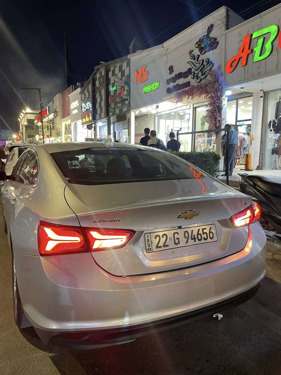ماليبو ٢٣ ماشيه ٩٥ كفاله عدا الجاملغ سيتره نضيفه بمعنى الكلمه نص فول قطعتين تبريد السياره تسوه حيل 
***********
١٢٣
