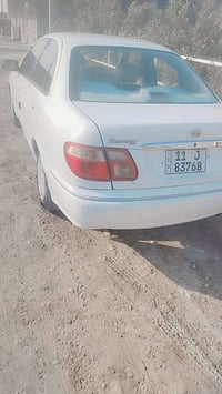 نيسان صني • كفالة عامه • بغداد