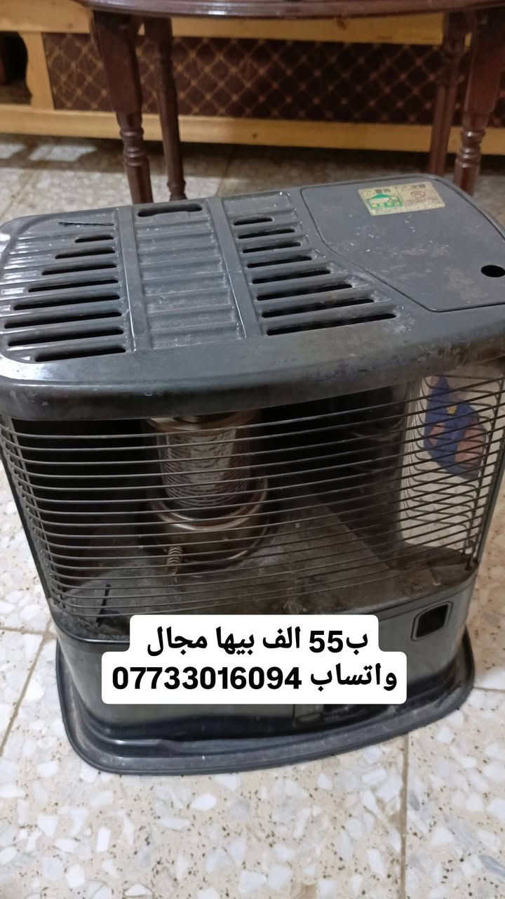 غراض بيت مستعملة للبيع مستعجل على بيعتهن 
كل صورة مكتوب عليها سعرها و رقمي واتساب 
***********
العنوان بالدورة شارع الشرطه قرب شارع ابو طيارة
