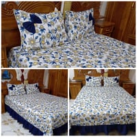 خياطي مفروشات • فرشه نفرين • كوت الفلاحيه