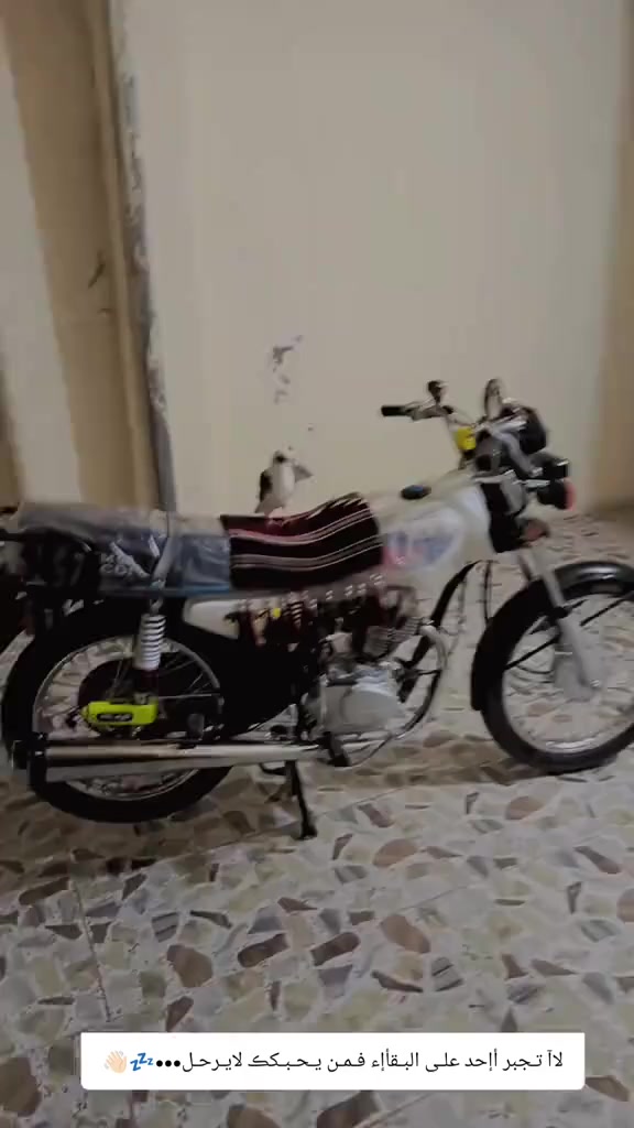 للبيع 
نامة 
موديل2026
دراجة جديدة 
ومرتبة 
كفالة عامة
رقمي ***********
دراجة زيرو 
مكاني صلاح الدين 
الدجيل
شراي خابرني وتتدلل
