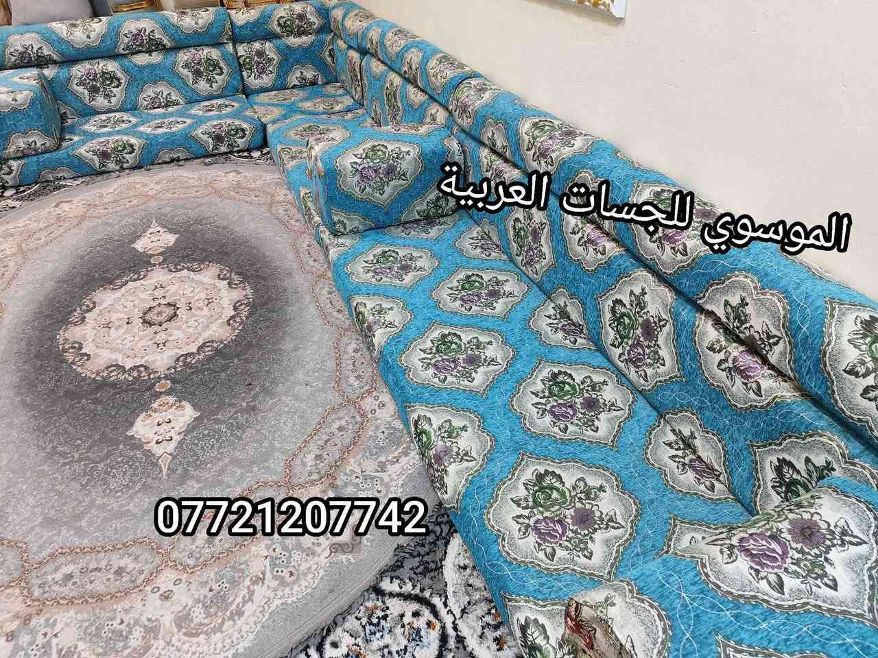 السلام عليكم البصرة, العراق


**إذا كنت صاحب هذا الإعلان وتريد حذفه لأي سبب، رجاءا أرسل رسالة إلى الدعم الفني**