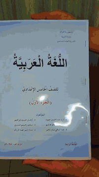 🪻{هلو هلو يا اصدقاء}🪻

اليوم جبتلكم فدشي راقي 😎 
الى الكوادر المدرسيه الكرام ✨استنساخات عامه 🎊
والى طلبتنا الاعزاء ✨
وطبع الملازم والكتب 👑

من هالاعلان لتفكرون بعد بالطباعه والاستنساخ 👻

..جبتلكم اليوم 🤭
مطبعه بأسعار تنافسية جدآ ☔
🔥وبعروض تفليش للأسعار🔥

°وتستمر العروض°

::::::::                    ::::::::::
3 اوراق ملونه ب1000🫀
نار بنار 🚀
[احجز ولا تحتار]🎊
مكتبتنا فيها افضل #الاسعار 🌸
العروض كالاتي 🫨 
1*استمارات لجميع المعاملات 8ب1000
2*100نسخه للاسئله 🪻 
ب8 آلاف فقط 🌸 
3*ساعات جداريه 🎊ق.19سم..
4*دفتر تلوين عدد الاوراق6.
ق.A5
5*ورق كليب بورد ..حسب الطلب 👑 
6*ستيكرات شخصيات كرتونيه 🥓
توصيل سريع 🛵 
للحجز 👇 👇
***********
فيدا للطباعة بسماية
