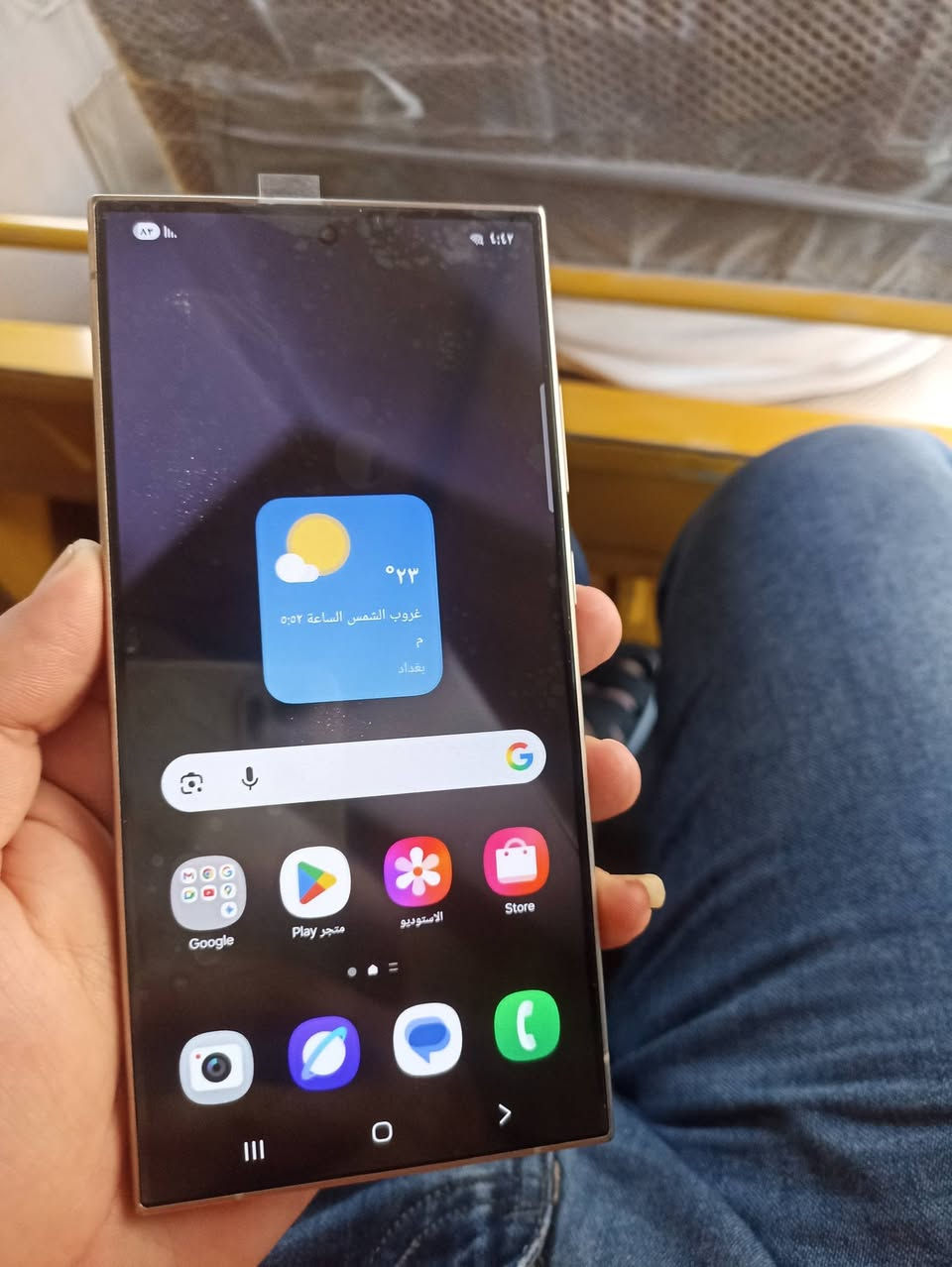 سامسونك s24 اللترا جهاز جديد مستخدم اقل اسبوعين سعره 850 الف
علما الجهاز فقط بدون باكيت


**إذا كنت صاحب هذا الإعلان وتريد حذفه لأي سبب، رجاءا أرسل رسالة إلى الدعم الفني**