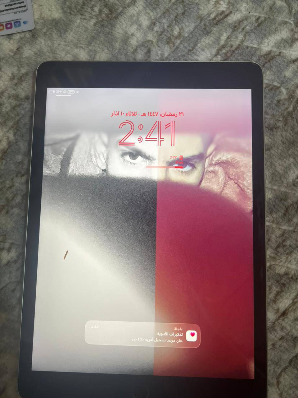 نضافه 90
سعر 270 وبي مجال بصيط
بلادي شركه


**إذا كنت صاحب هذا الإعلان وتريد حذفه لأي سبب، رجاءا أرسل رسالة إلى الدعم الفني**