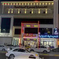 محل تجاري • الرمادي شارع الأطباء • ١٤م