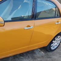 مكينه وكير • تبريد ثلج • رقم انكليزي