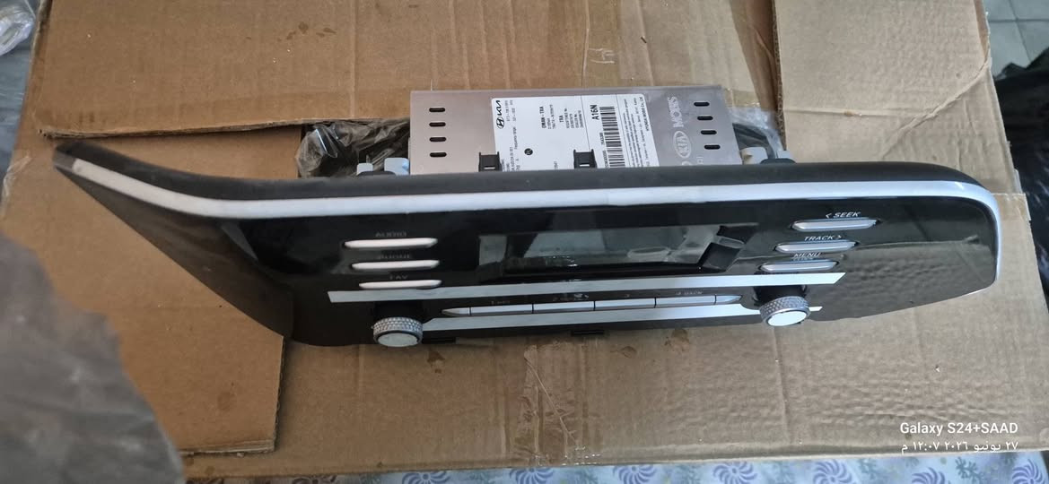 السلام عليكم راديو توسان ٢٠١٩ الى ٢٠٢١ جديد غير مستعمل فتحتة من السيارة زيرو وشديت شاشة  وراديو سوناتا  ٢٠٢٠ الى ٢٠٢٣ نفس الشي جديد سعر الواحد ٢٥ الف  مكاني بغداد حي الخضراء


**إذا كنت صاحب هذا الإعلان وتريد حذفه لأي سبب، رجاءا أرسل رسالة إلى الدعم الفني**