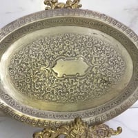 صينية منقوشة • انكلاند • فضي