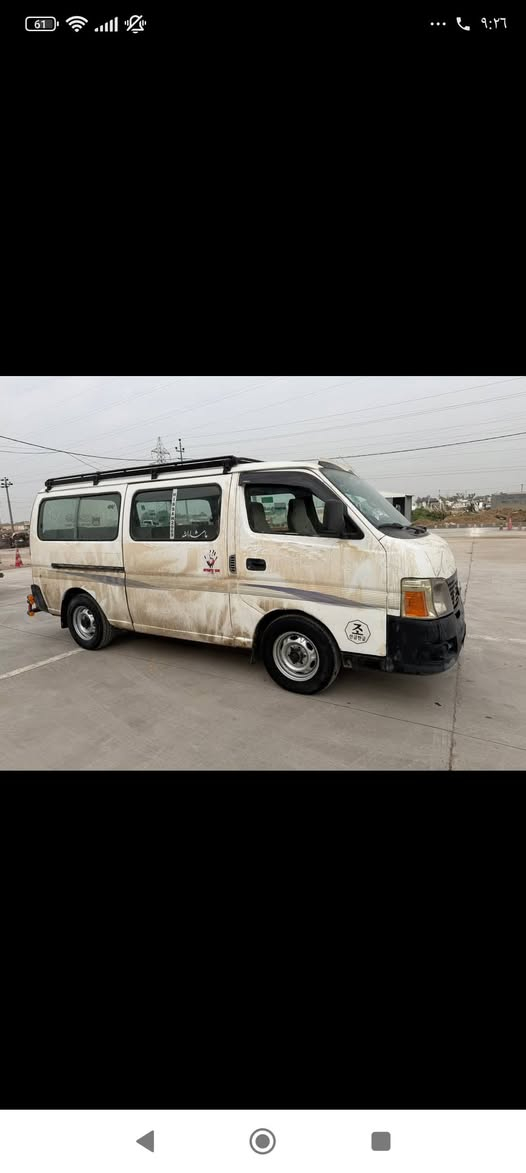 سلام و علیکم نیسان اورفان مودیل2008 محرک کیر اکسل بشرت ساحب سنویە ماکو عام سبوخ سعر 65  بیهە شویە مجال ***********

