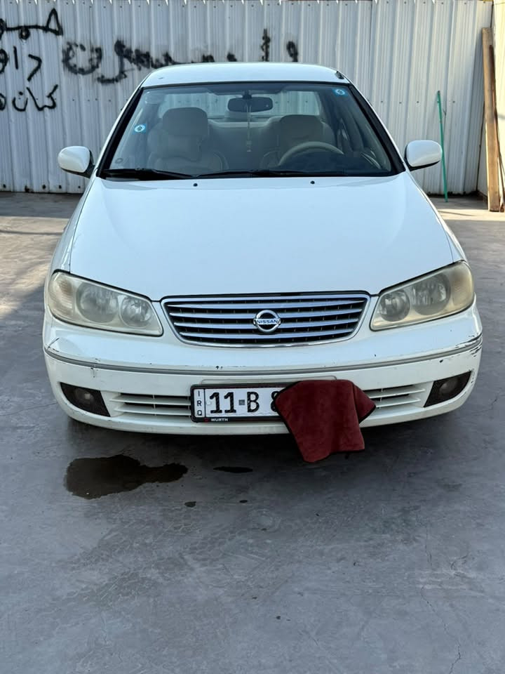 نيسان سني ياباني ٢٠٠٨مكينه  كير مكفول تبريد ثلج سياره خير من الله جاهزه من كلشي تخم تاير  فقط بنيد مدل بدون حادث وشويه بارد بل جاملغ   اليمن سونار موجود هزه جديده بسمي تحويل ثاني يوم  السعر ٩٢وبيهه مجال العنوان بغداد الحسينيه ***********
