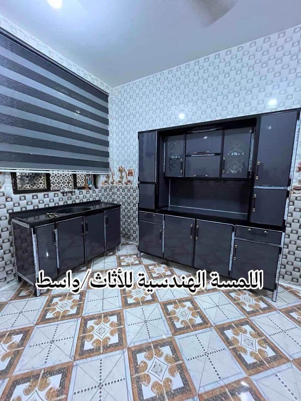 ❗️(عرض لفترة محدودة)❗️🔥
تخفيضات على سعر المتر 

♦️❗️شغل معملنا (تسگام) يختلف عن الجاهز (سوكي)❗️

مستعدون لتنفيذ #كاونترات_محجرات_مطابخ_تركية_ابواب_شبابيك

❗️نعمل بنظام التقسيط المريح لحاملي بطاقة مصرف الرافدين🔥

اللهم صل على محمد وآل محمد 

يتوفر كاونتر جميع القياسات وباسعار مناسبة

يتوفر مطابخ تركية بجميع انواعها
يتوفر كنتور 2 باب و3 باب

🔺️لمعرفة الاسعار يرجى كتابة رقم (1) بالتعليقات او ارسال رسالة 🔻  

💥يتوفر توصيل الى جميع مناطق محافظة واسط💥

مهندس علي: ***********
