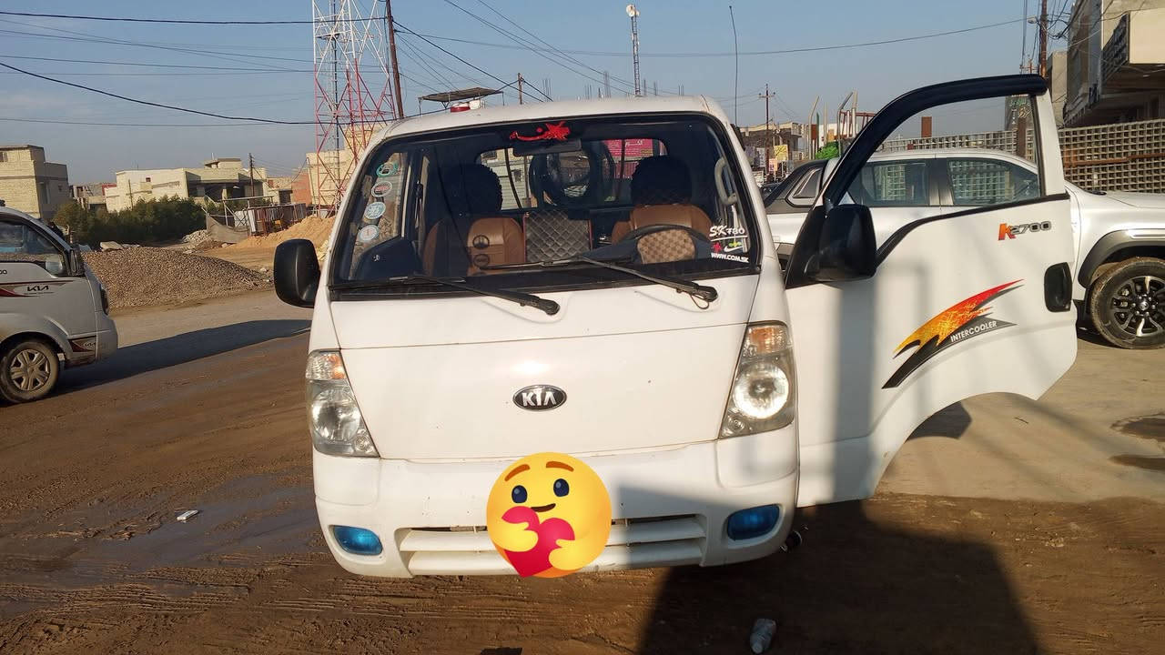 السلام عليكم كيا حمل عموشه
موديل 2006 رقم صلاح الدين مشروع وطني كير محرك اكسل خير من الله 

مكان سياره بغداد الدوره 

السعر 75وبيه مجال حك جيه 

*********** هذا رقمي
