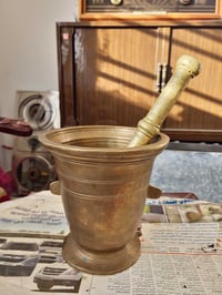 نجر بغدادي • ابو الاذان • ٢٠ سم