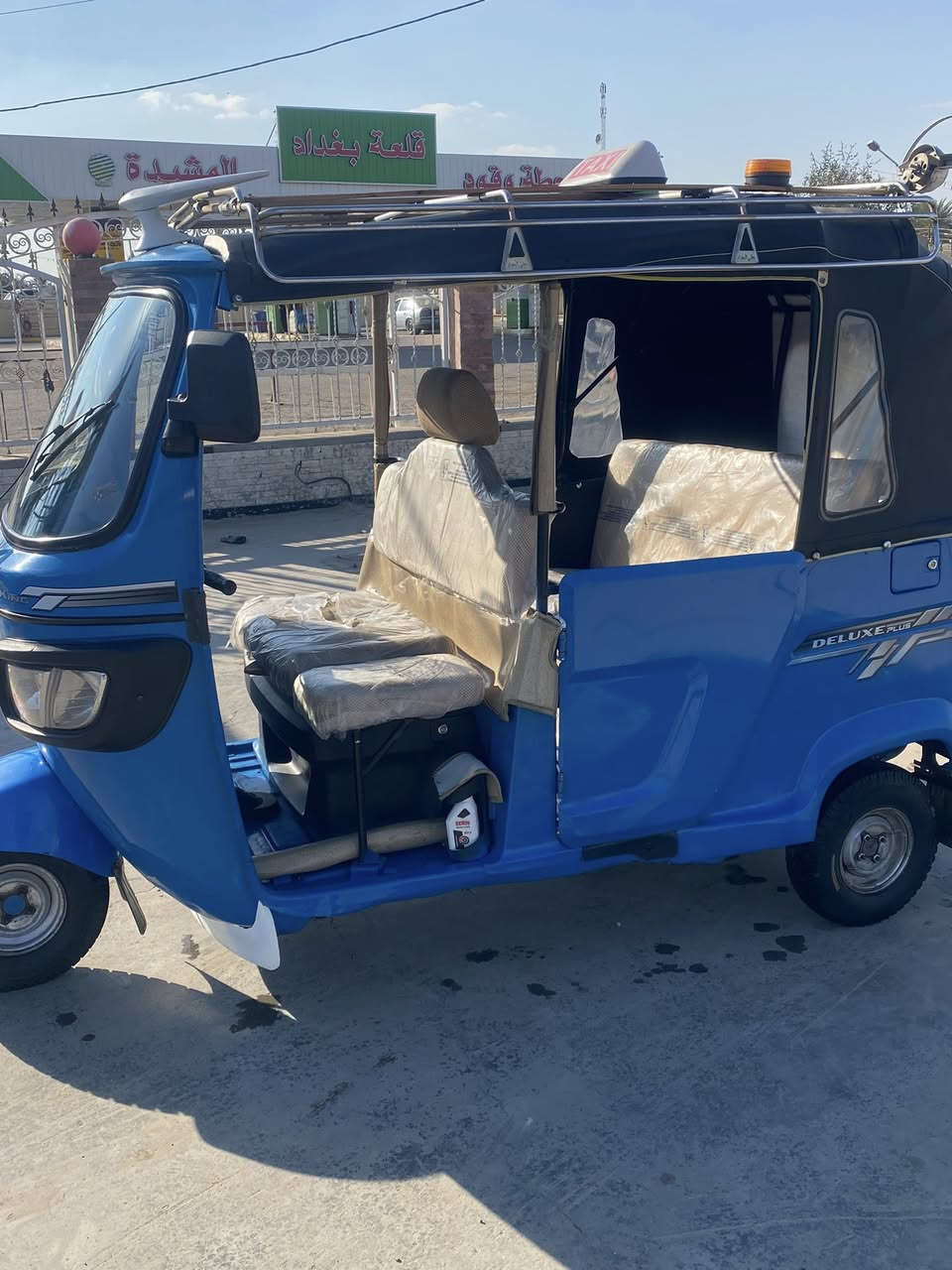 السلام عليكم 
تكتك 2021/ شهر 11 / رقم وسنويه رقم انگليزي تكتك خير من الله كبل للشارع ربع ماذب عليها مناقصها شي الشراي يتصل وبي خير ويدلل/ ***********
