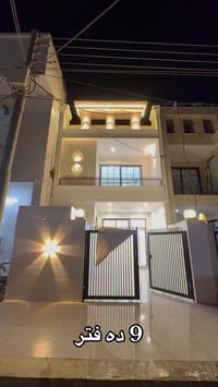 زوأنكو • ١٠٠م • ٣غرف