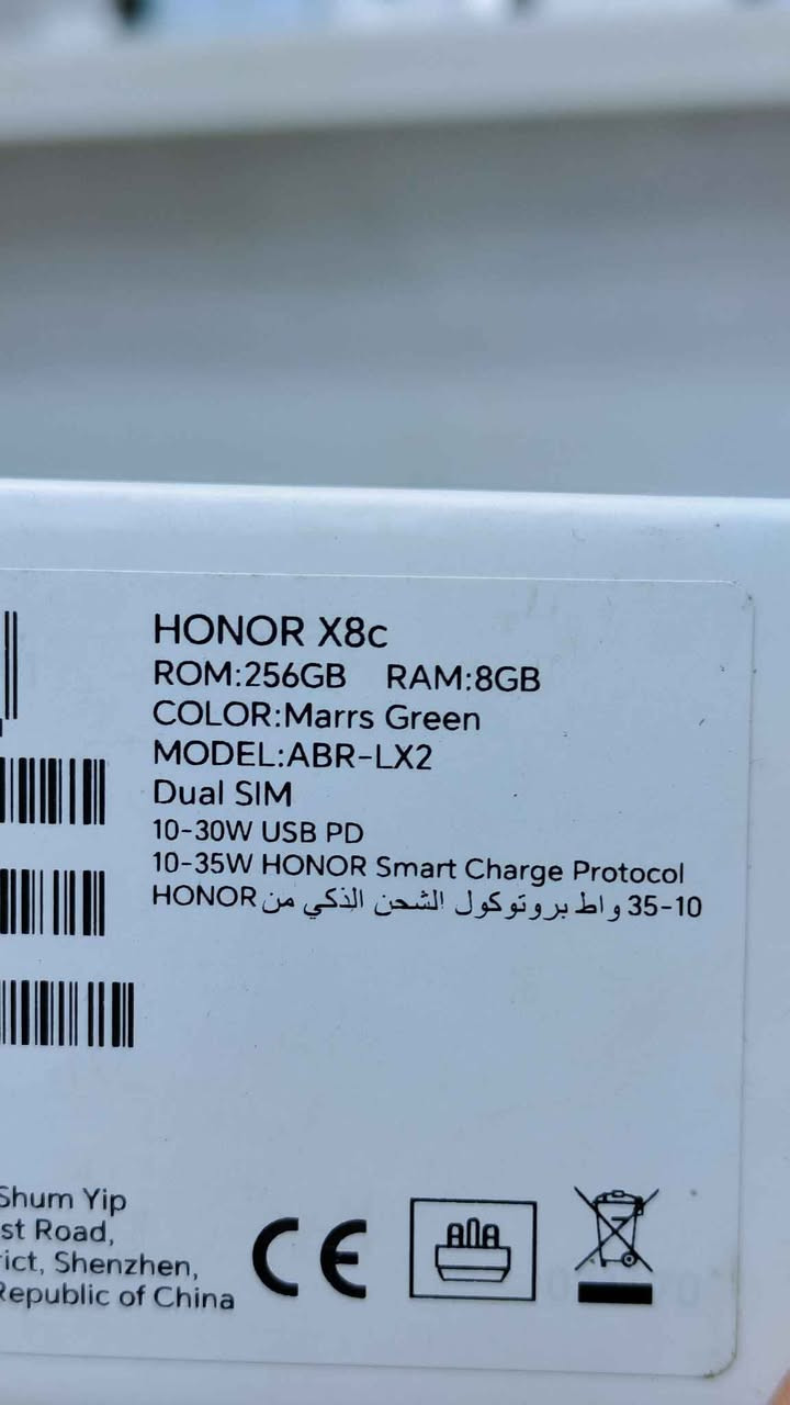 ‎هونرx8c‎ السماوا, المثنى


**إذا كنت صاحب هذا الإعلان وتريد حذفه لأي سبب، رجاءا أرسل رسالة إلى الدعم الفني**