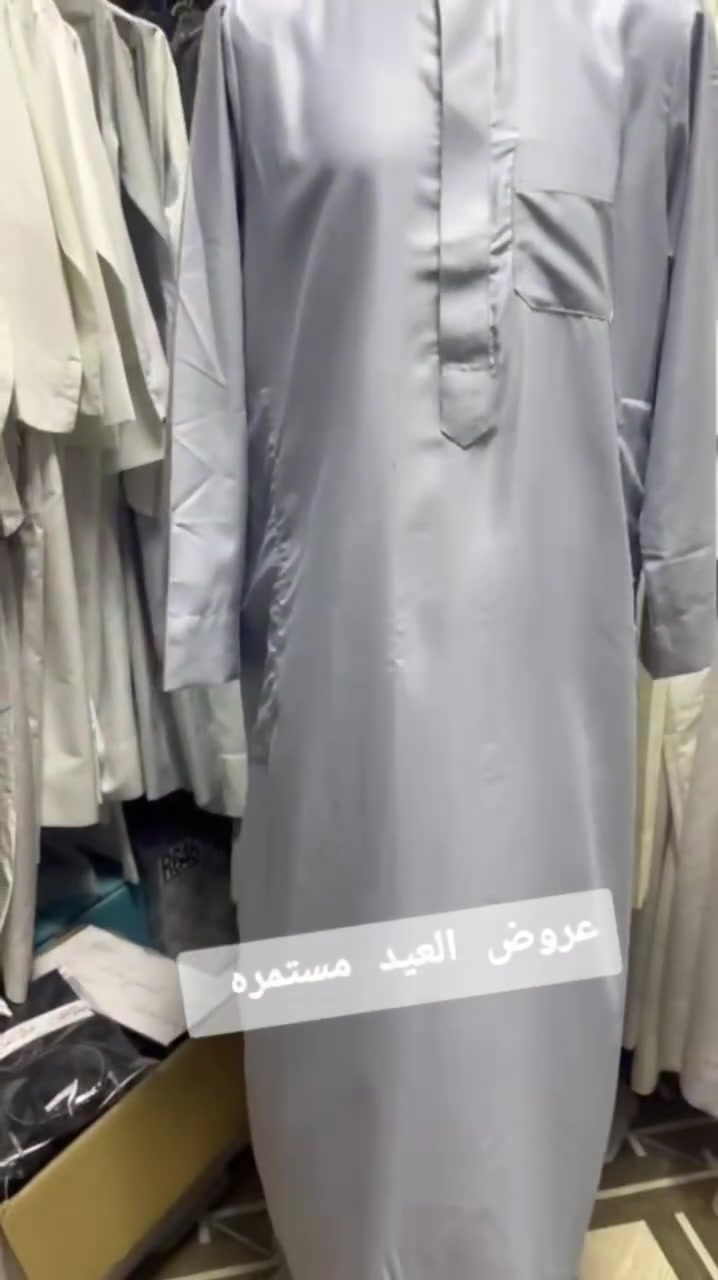 عروض صارت  بفلس ونص خليه الأوان كوالتي عالي
#ازياء_السيد_تقاطع_الجدوع_ملعب_صلاح
@إشارة


**إذا كنت صاحب هذا الإعلان وتريد حذفه لأي سبب، رجاءا أرسل رسالة إلى الدعم الفني**