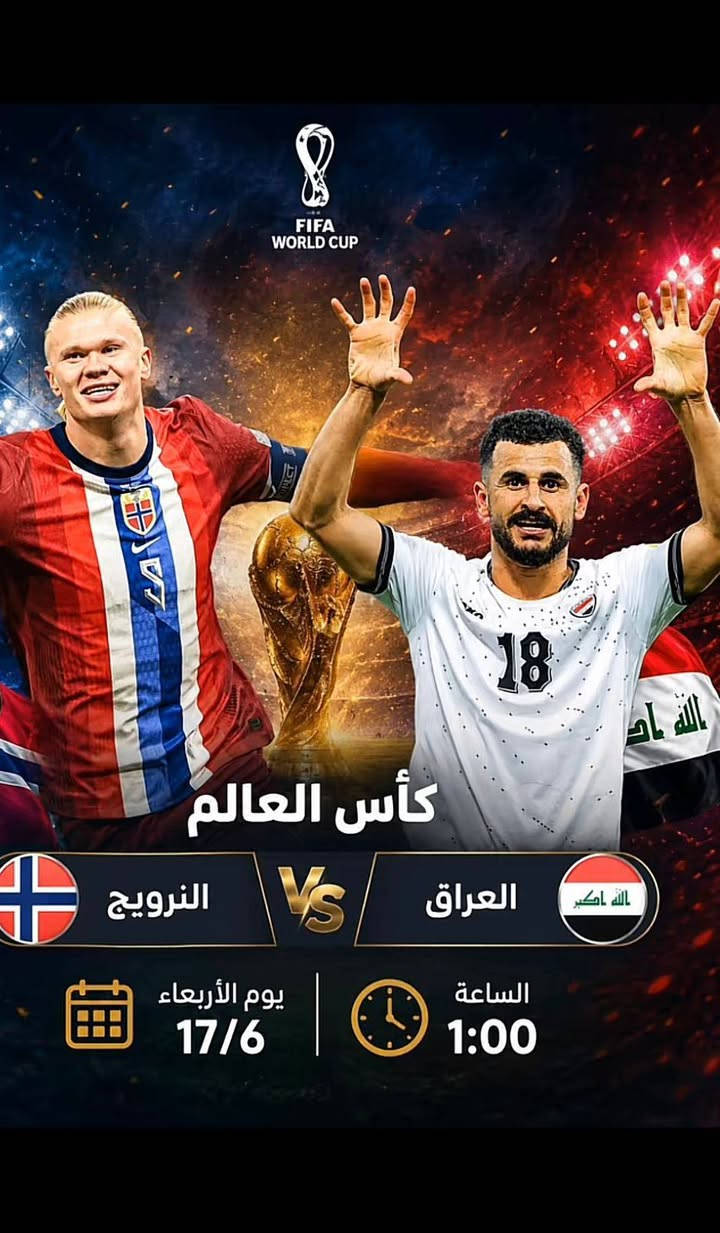 نتشرف بضيافتكم في مطعم وكوفي دجلة لكافة المشويات .
نفر اجنحه على التمن والمقبلات ب 12000
دجاجه على التمن مع المقبلات ب 14000
كليو السمك مع الشوي مع التمن والمقبلات ب 10000

موقعنا _ المدائن شارع سيد علي على ضفاف نهر دجله قرب بيت الشيخ عامر الوردي ***********
