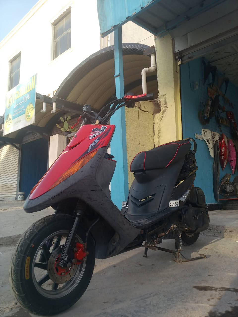 سلام عليكم من رخصت مدير لكروب ماكس عدله مكينه هاون نعومه وقوه السعر 450 وبيه مجال  مكان الحصوه حي الانتصار ملاحضه بيه نواعم تزويد دبل خلفي+ ويل+ يدات+ دوشمه كشن


**إذا كنت صاحب هذا الإعلان وتريد حذفه لأي سبب، رجاءا أرسل رسالة إلى الدعم الفني**