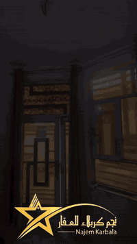 حي السلام • ١٠٠م • طابق ونص