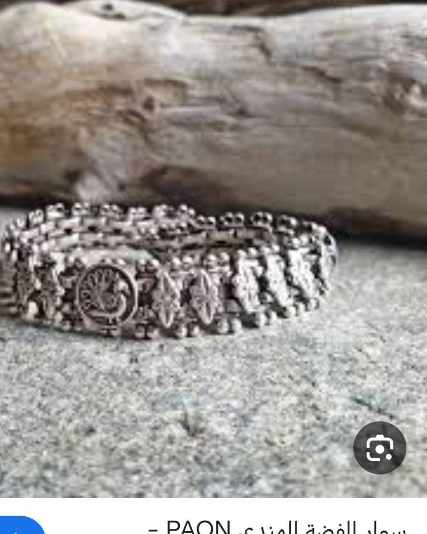 اكسسوارات جمله ومفرد توصيل مجاني سعر لكيلو 30


**إذا كنت صاحب هذا الإعلان وتريد حذفه لأي سبب، رجاءا أرسل رسالة إلى الدعم الفني**