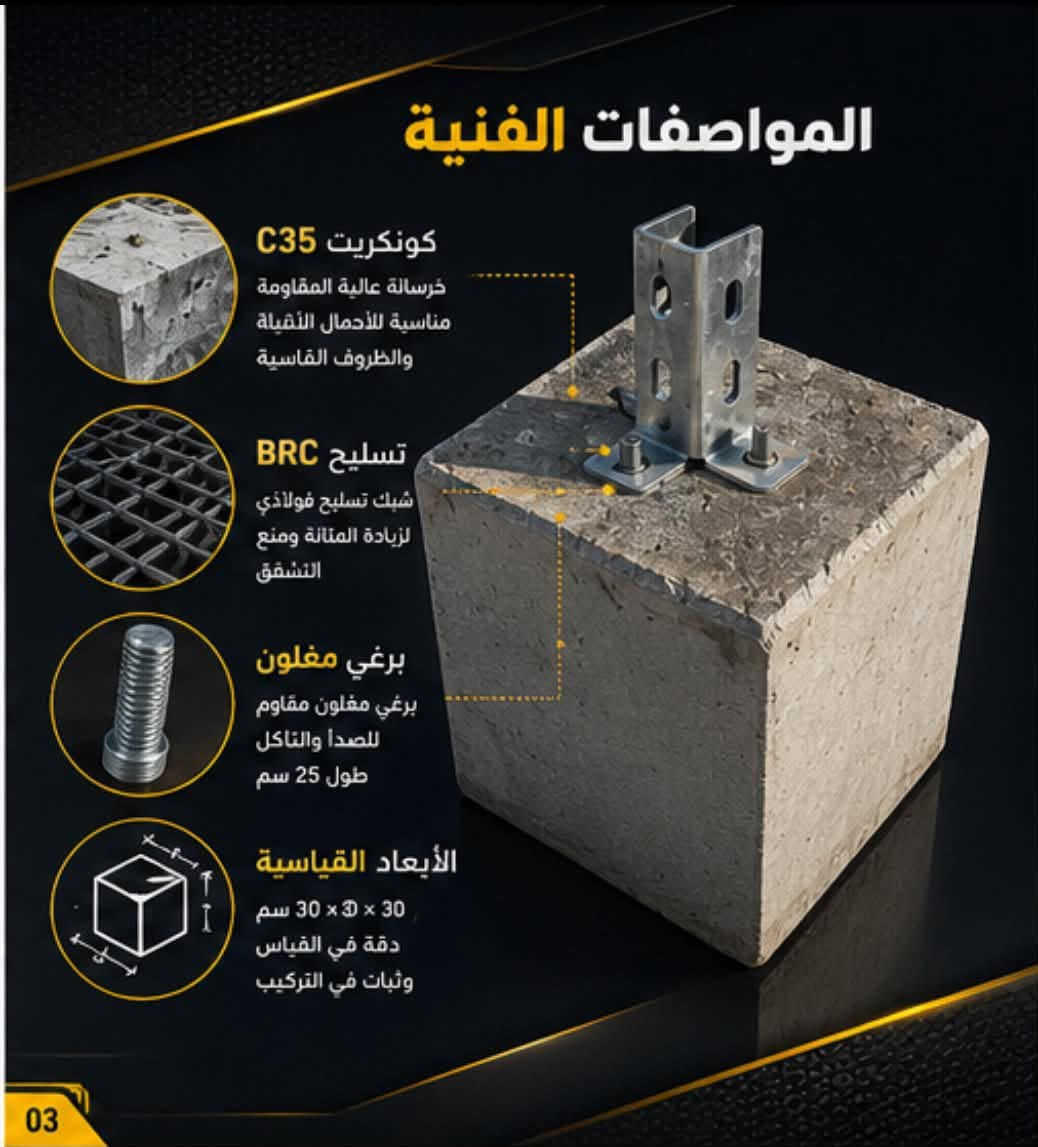 عنوانا ، بغداد الدورة / قرب علوة الرشيد


**إذا كنت صاحب هذا الإعلان وتريد حذفه لأي سبب، رجاءا أرسل رسالة إلى الدعم الفني**