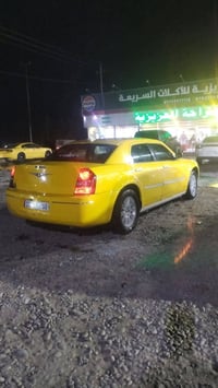 اوباما للبيع 2009اصل رقم بغداد بسمي تحويل ثاني يوم السعر ٩٣ مكاني بغدا...