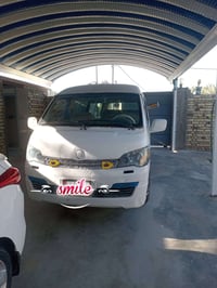 مكينة كير اكسل • ماعليه حجز • بابل القاسم