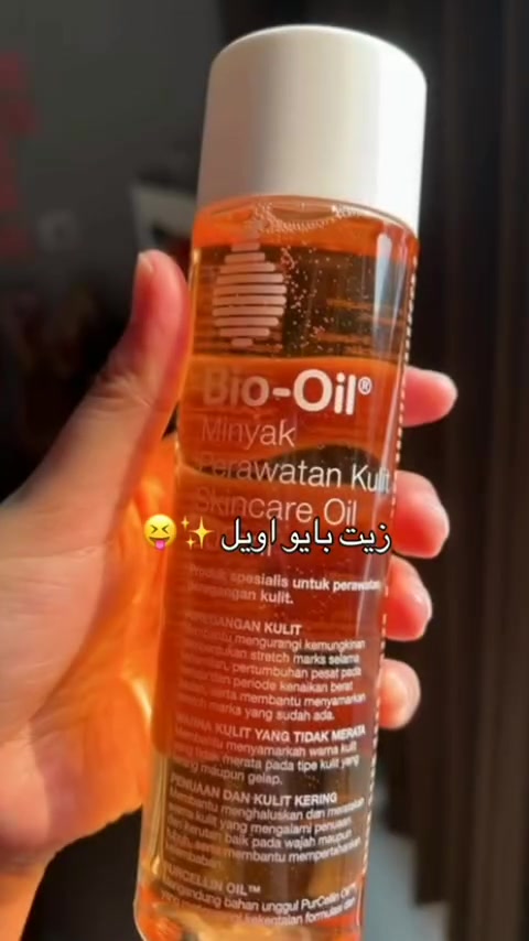 إذا تشققات الجسم مضايقتج، هذا المنتج يستحق التجربة. راسليني للتفاصيل.
ودّعي مظهر التشققات واهتمي ببشرتج من اليوم. 🌸


**إذا كنت صاحب هذا الإعلان وتريد حذفه لأي سبب، رجاءا أرسل رسالة إلى الدعم الفني**