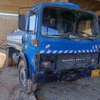 صهريج ماء • السليمانية