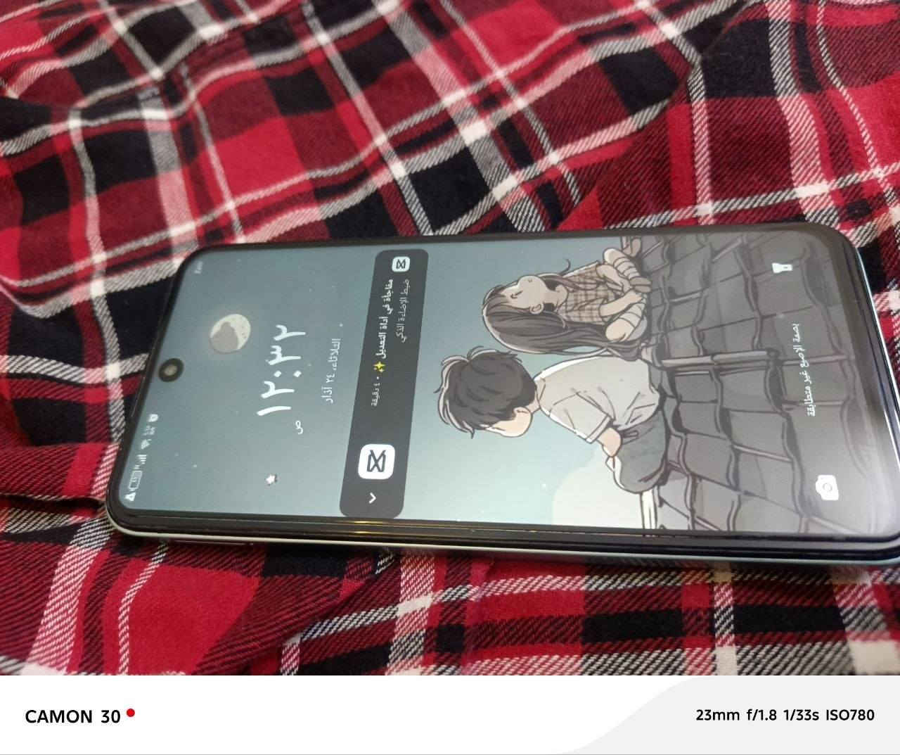 السلام عليكم ورحمة الله 
عندي موبايل محمول أسمة 
ticno Spark GO 1 5G
البطارية 🔋4000ملي امبير 

الشاشة اموليد بتردد 120 هرتز 

يشغل الالعاب أقوة الالعاب مثل

 ببجي بيس على 40فريم داعم

 للجيرسكوب 

الكامرة📷: تدعم 108ميجا بكسل 

الكامرة الامامية: 18ميجا بكسل
.
السعر 200الف وبي مجال


**إذا كنت صاحب هذا الإعلان وتريد حذفه لأي سبب، رجاءا أرسل رسالة إلى الدعم الفني**