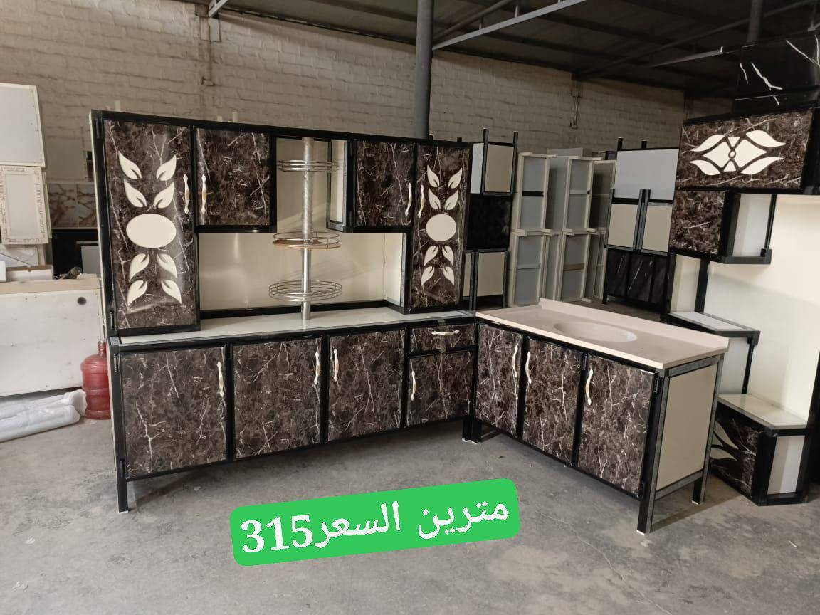 #تخفيضات -تفليش الأسعار _اسعارنا

#تنافسية✌️✌️✌️

#كاونترات بجميع القياسات وكافه الموديلات👍👍

#متانة _ودقة بالعمل👍👍

#شرط البيع فحص الطلب اذا مو نفس المواصفات يرجع بيد المندوب 👍👍

#خدمة توصيل جميع المحافظات للحجز مراسله الخاص👍👍


**إذا كنت صاحب هذا الإعلان وتريد حذفه لأي سبب، رجاءا أرسل رسالة إلى الدعم الفني**