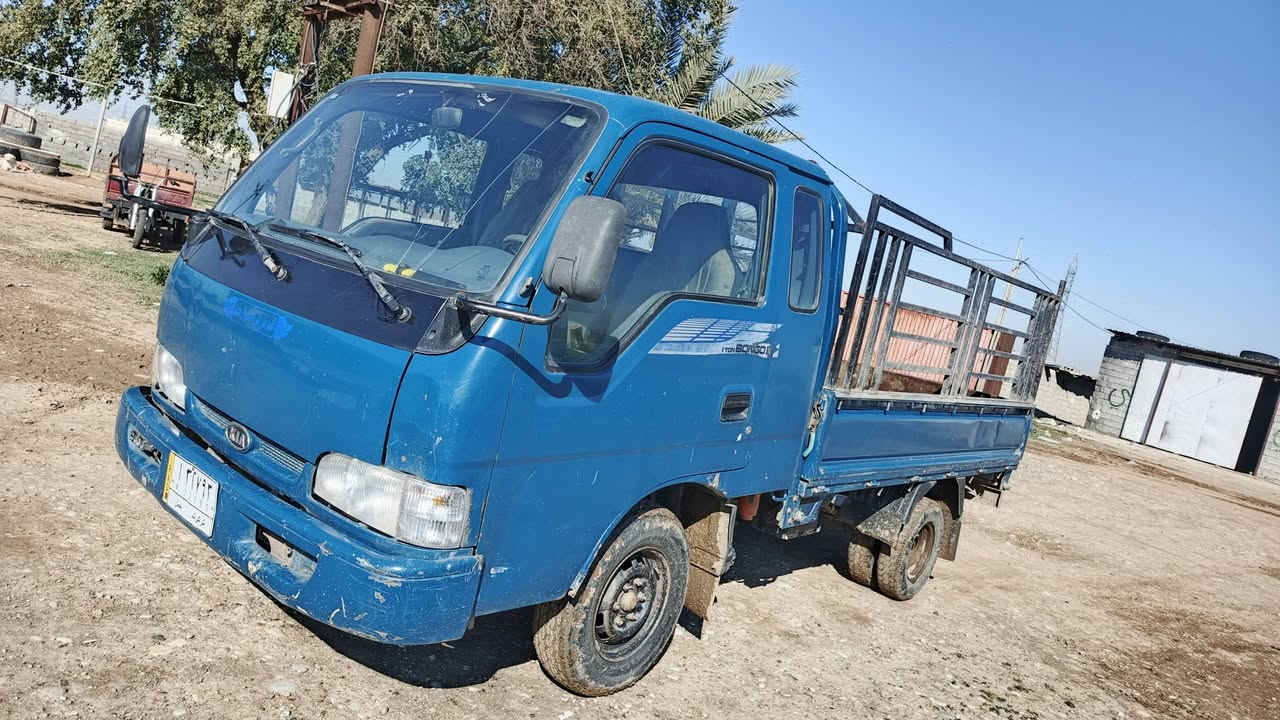 كيه رقمها كركوك شرط التحويل
السعر 65 وبيها مجال للاستفسار تواصل وتساب***********
