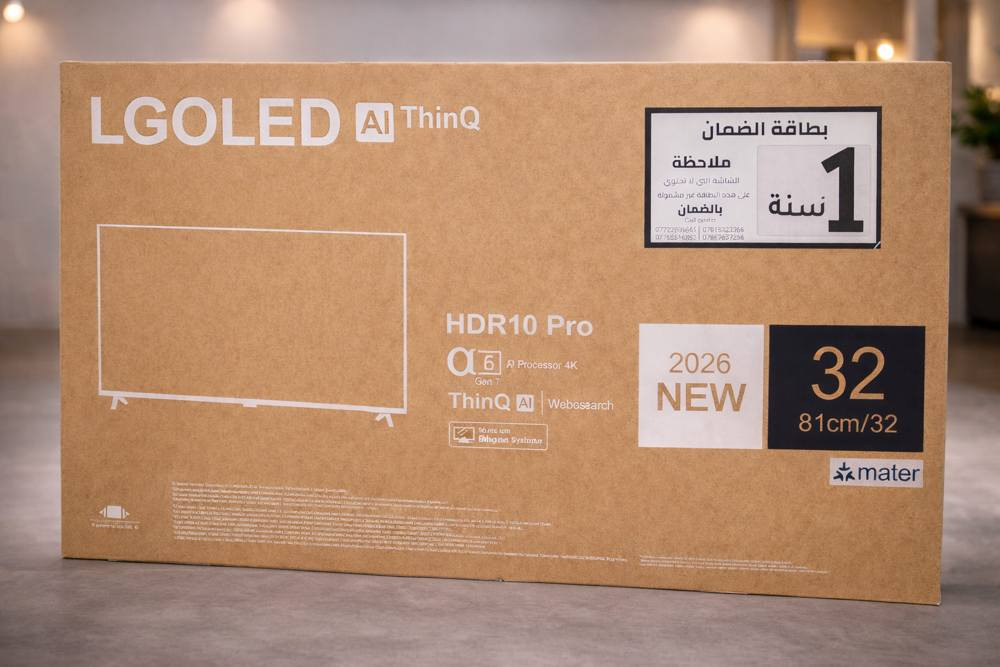 توفرت شاشات بلازما جديد 4k و 2k امتياز كوري اصلي وتوفر كوبي درجة اولى نضام اندرويد ونضام ويب مع الضمان الاحجام المتوفرة 32 و 42 و 43 و 50 و 55 و 70  وحالياً عروض على كل القطع بمناسبة العيد 🔥😍

الاسعار جداً مناسبة  والكميه محدوده
يوجد توصيل ٥ لجميع محافظات العراق


**إذا كنت صاحب هذا الإعلان وتريد حذفه لأي سبب، رجاءا أرسل رسالة إلى الدعم الفني**