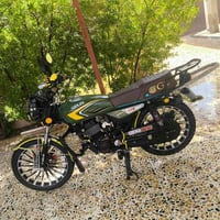 دراجة 25 • القائم • حصيبة