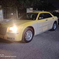 محدث ٢٠١٠ • محرك ٣٥٠٠ • رقم بغداد