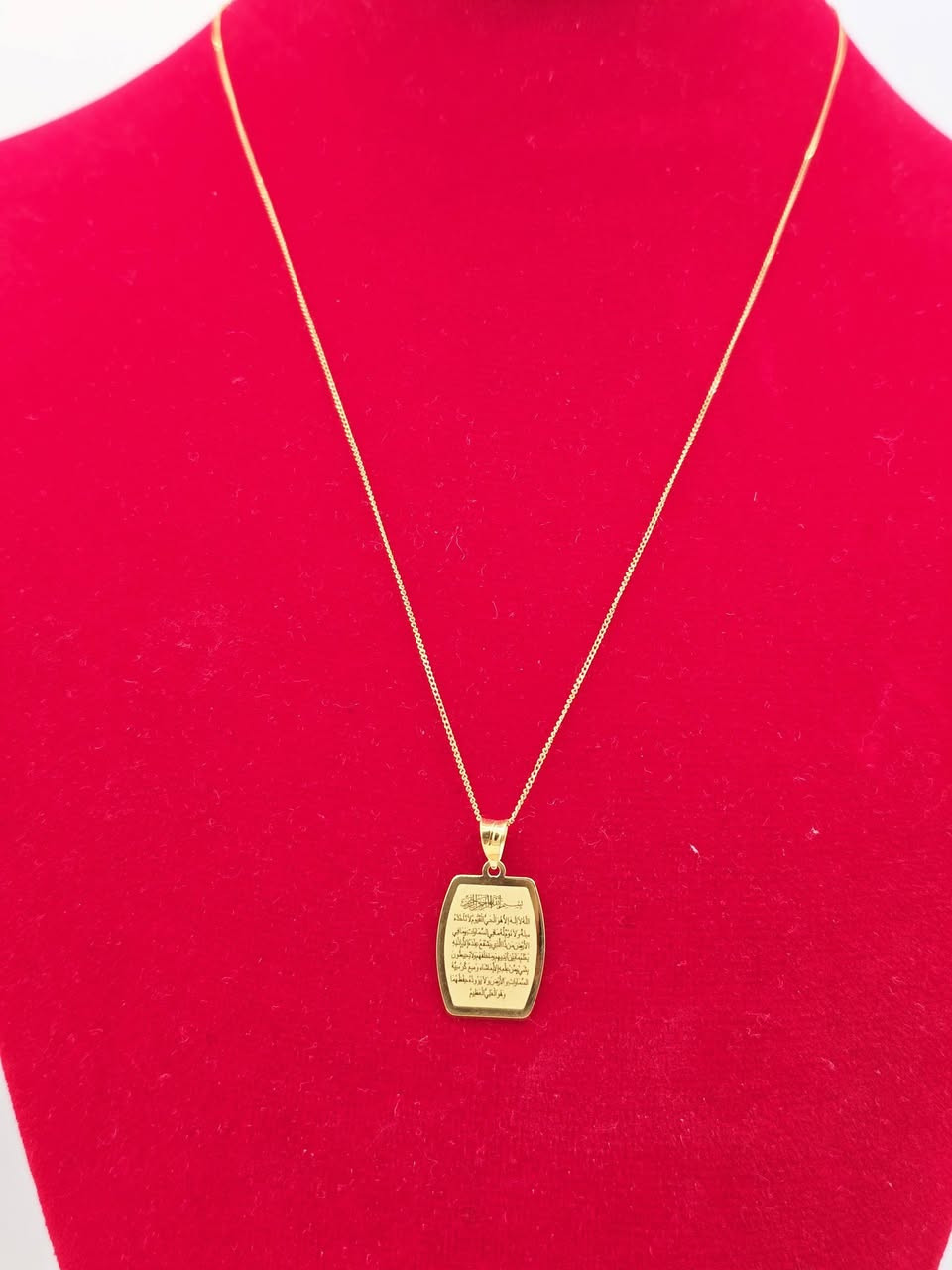 مداليات موديلات تركي إيطالي 
👈اعلان بيع ذهب بل تقسيط🧐 لمدة عشرة أشهر 🤓
ماستر كارت موضفين🥸 👱‍♀️ومتقاعدين👳‍♂️ للإستفسار مراسلة الصفحه او اتصال على الموبايل واتساب ***********__*********** اسيا ***********

🔹️يتوفر لدينا عروض تخفيضات 🔥💯
🔹️يوجد لدينا ذهب بدون اجور 😍🔥
🔹️تتوفر لدينا خدمة توصيل 🚴٥٠٠٠ داخل المحافظة👈 ١٠٠٠٠ خارج المحافظة 💯🔥😍
العنوان : بابل _المحاويل_الشارع التجاري_مجاور حسينية المحاويل 🏛محل ركن🏛
