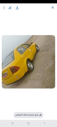 مكينة وكير • نضاف • ٦ وراق