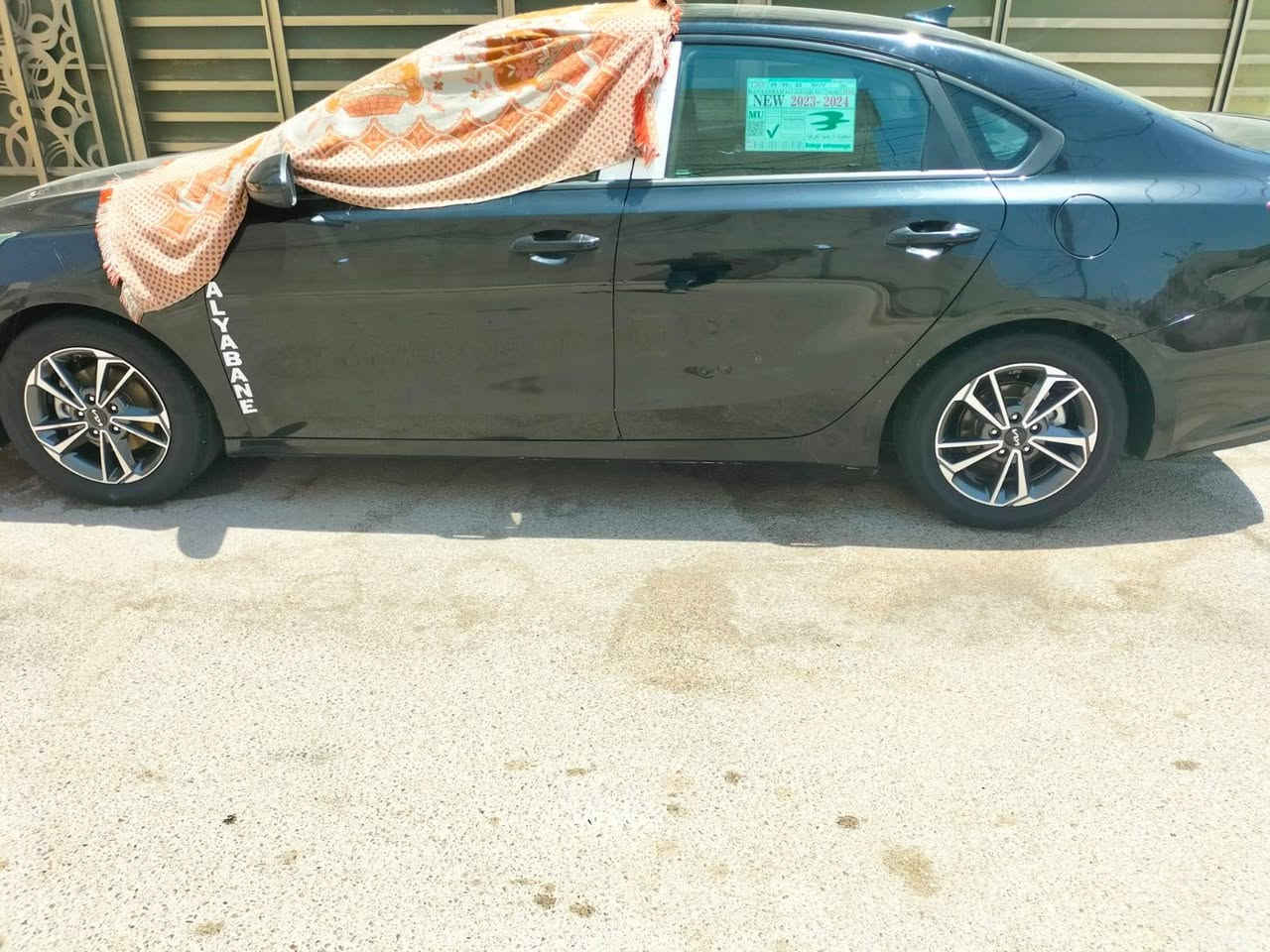 السلام عليكم اخوان كية فورتي موديل 19 مكينه 2000 دوش وكير ايتي السياره بدون دواخل لاشاصي فأت S فتح تحكمات قياده ذاتيه فول عدا البصمه السعر135وبيه مجال
الرقم ***********
