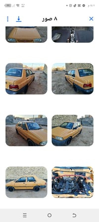 سايبا • موديل ٢٠١٧ • رقم قادسية