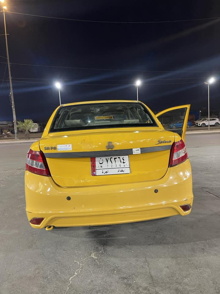 سايناا 2020 رقم بغداد
كفاالة فقط بارد بصيط 
كير مكينة تبريد تدفىة حدادية بشرط 
سعرهـا 58$ ورقة 
مكاني بغداد
***********
