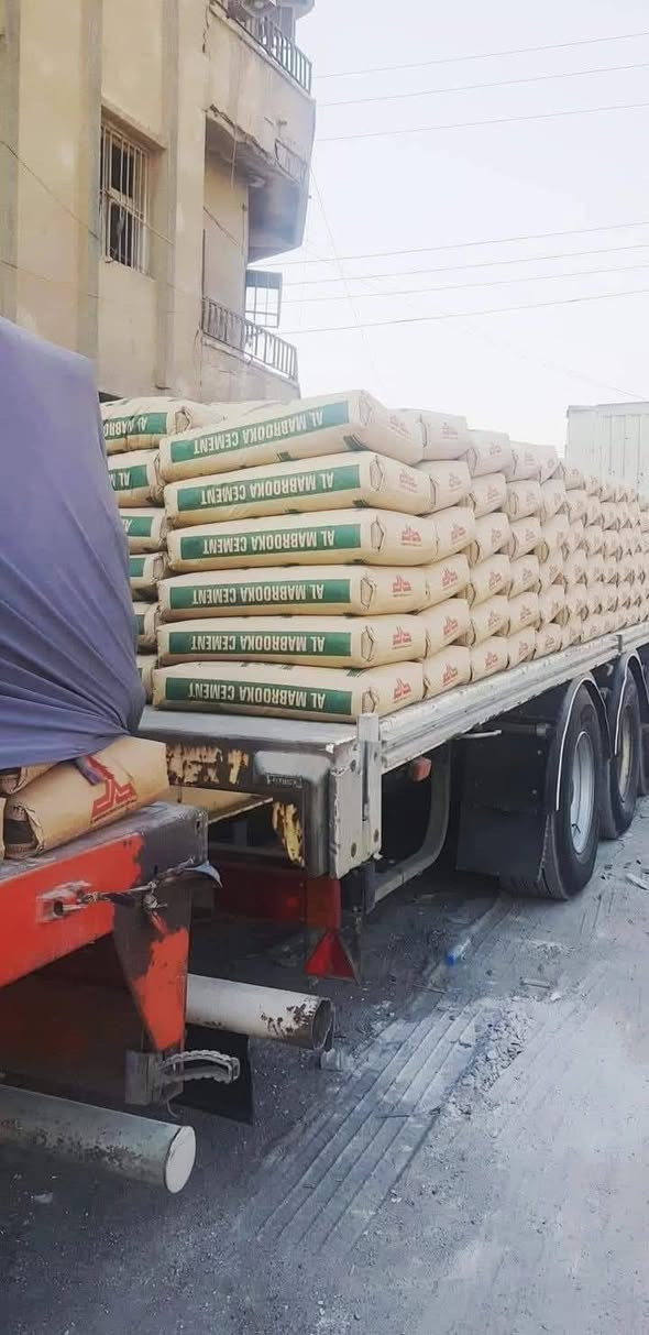 تم وصول الاسمنت مبروك 
سعر طن عادي 100واصل 
سعر طن مقاوم110 واصل 
للعنوان:٠ البصره قضاء المدينة 
نوصل قضاء المدينة فقط✅
📞***********
