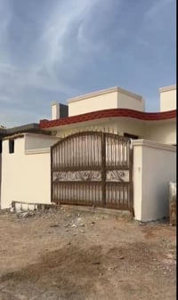 الحيدرية • ٣٠٠م • مشتملين ١٥٠م