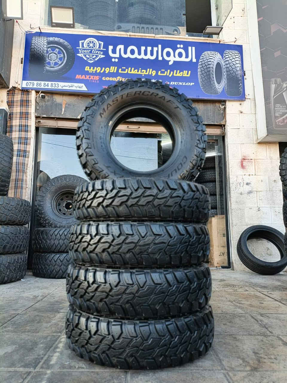 متوفر حصريًا لدى Your Tires - القواسمي 🚙🔥

طقم إطارات MASTERCRAFT M/T الأمريكية

(5) إطارات زيرو - غير مستعملة

✔️ المقاس: 235/85R16
✔️ مدعمة من الجوانب بتقنية مقاومة التمزق

✔️ Load Range E مخصصة للحمولات الثقيلة والشاحنات الصغيرة

✔️ جودة أمريكية وأداء قوي للطرق الوعرة والاستخدام الشاق

📍 البيادر - شارع الصناعة الرئيسي - بعد إشارات كازية المناصير
📞 إيهاب القواسمي: 0798684833


**إذا كنت صاحب هذا الإعلان وتريد حذفه لأي سبب، رجاءا أرسل رسالة إلى الدعم الفني**