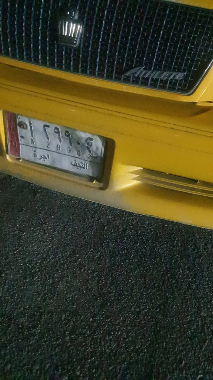 سلام عليكم شباب للبيع مالكه رقم نجف شرط التحويل او الوكاله شاصي ٧٥ دكمتين كفاله من الكص ونقل الجثه بيه ضربه فقط بل تكمه الكدام السايق والباقي كفاله وشراي يتصل ع *********** سعر ٧٥
